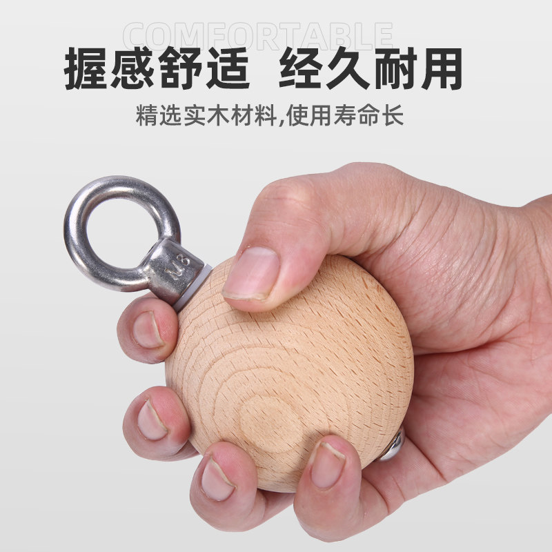 握力器练手力指力抓力训练器手腕攀岩抓力握力球锻炼手指麒麟臂力